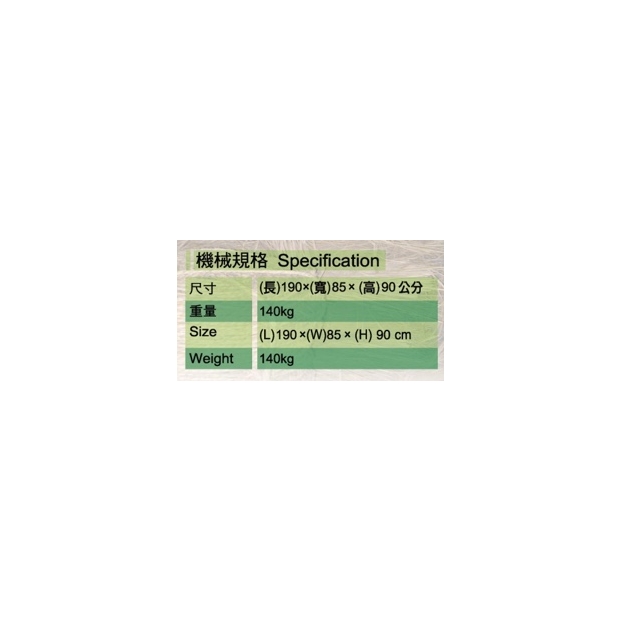 FK-6.jpeg
