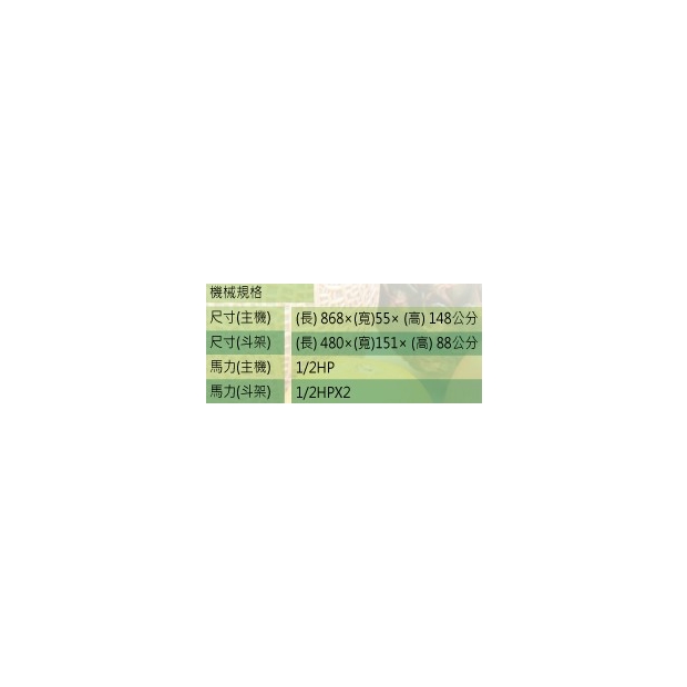 FK-126 specification.jpeg