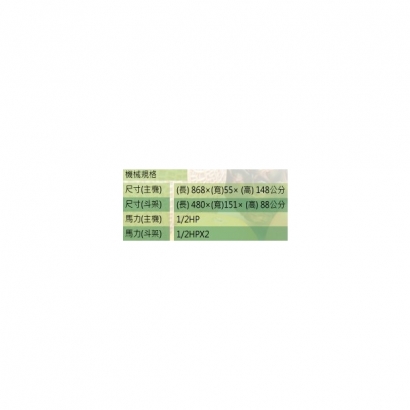 FK-126 specification.jpeg FK-126 specification.jpeg
